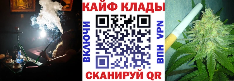 Купить закладку Михайловка Альфа ПВП  Галлюциногенные грибы  ГАШ  MEGA вход  Меф мяу мяу 