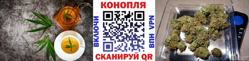 Печенье с ТГК марихуана  ссылка на мегу зеркало  Михайловка  что такое  