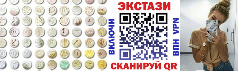 KRAKEN зеркало  Михайловка  Ecstasy mix 