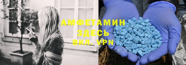 COCAINE Лиски