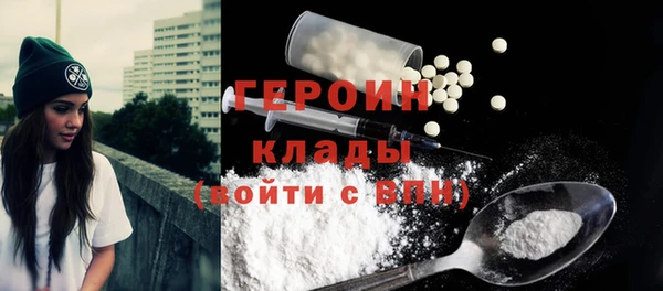 mdma Липки