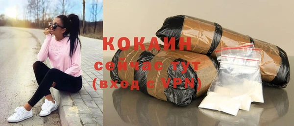 apvp Лабытнанги
