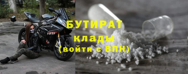 COCAINE Лиски