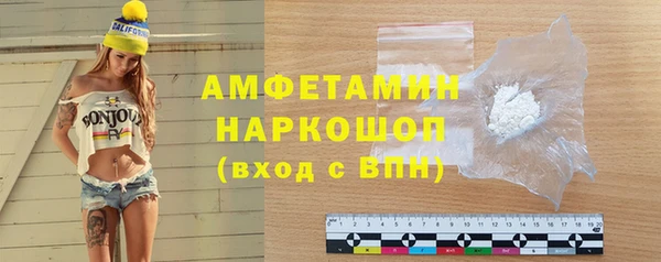 mix Лихославль