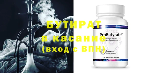 mix Лихославль