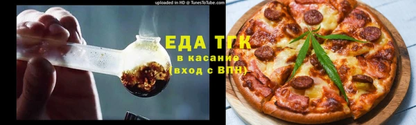 mdma Липки