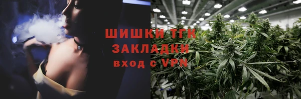 ALPHA PVP Лагань
