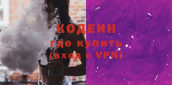 COCAINE Лиски