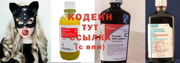 mdma Липки