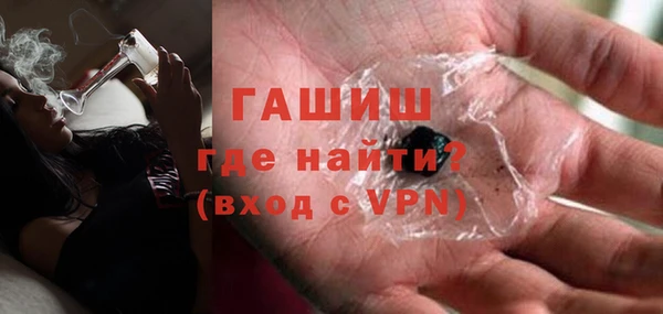mdma Липки