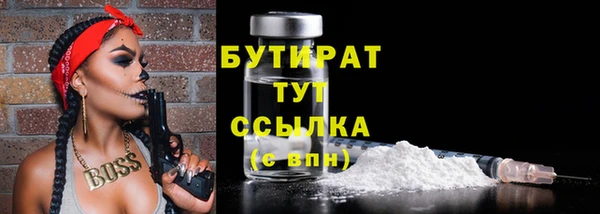 mdma Липки