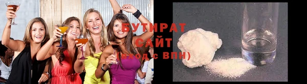 mix Лихославль