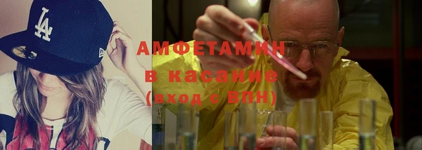 mix Лихославль