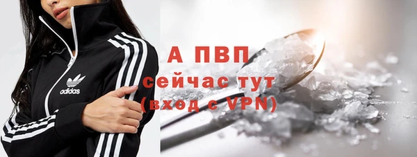 mix Лихославль