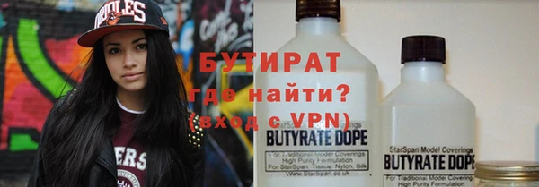 mix Лихославль