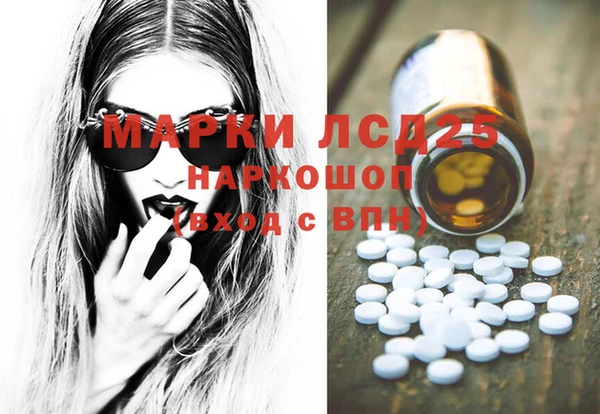 mdma Липки