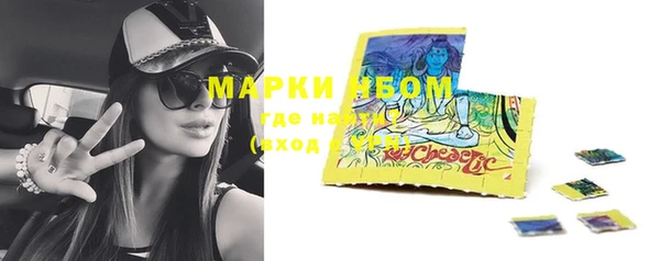 mix Лихославль