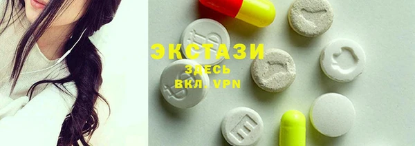 mdma Липки
