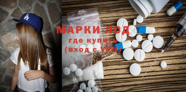 mdma Липки