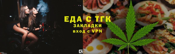 COCAINE Лиски