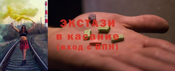 COCAINE Лиски