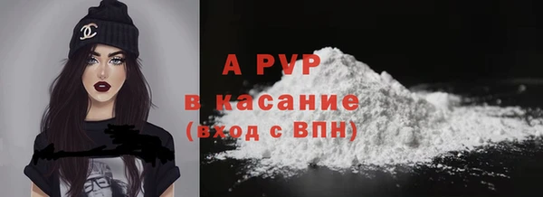 mdma Липки