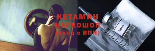 mix Лихославль