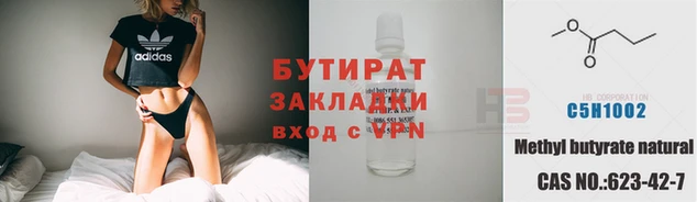 mix Лихославль