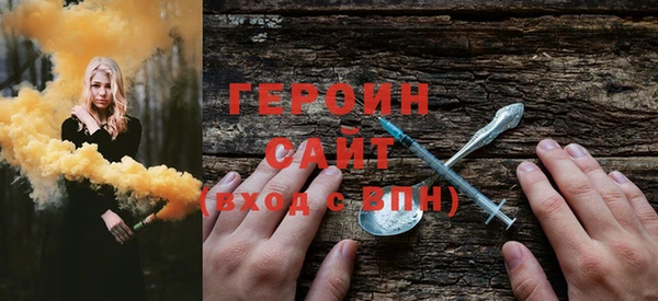 mix Лихославль