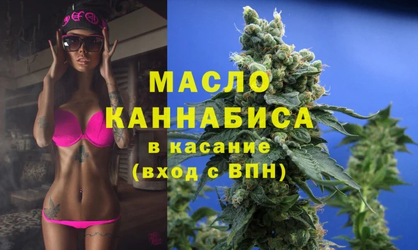 mdma Липки