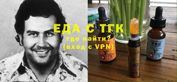 mdma Липки