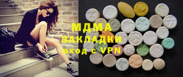 mdma Липки