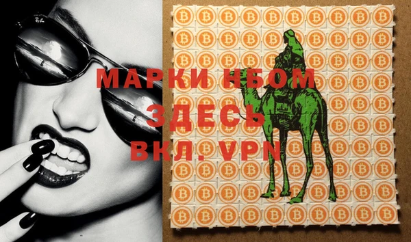 mix Лихославль