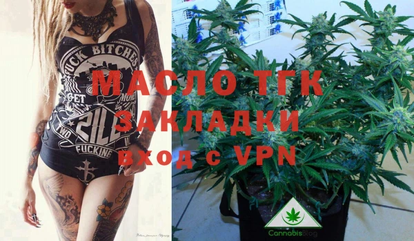mdma Липки
