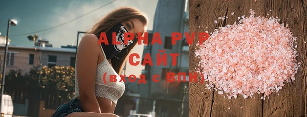 mdma Липки