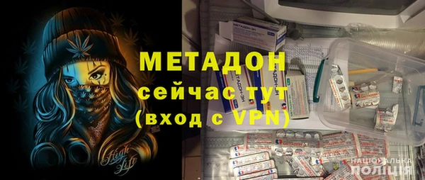 mix Лихославль