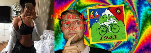 mix Лихославль