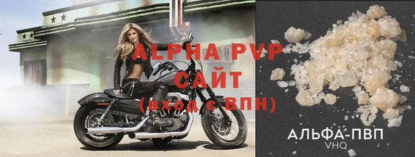 mix Лихославль
