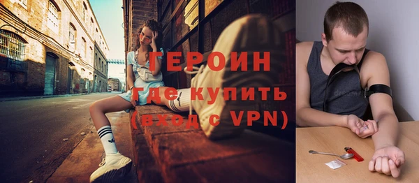 mdma Липки