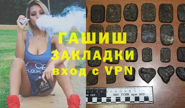 COCAINE Лиски