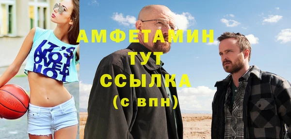 mix Лихославль