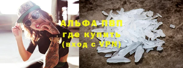 mdma Липки