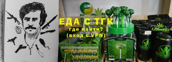 COCAINE Лиски