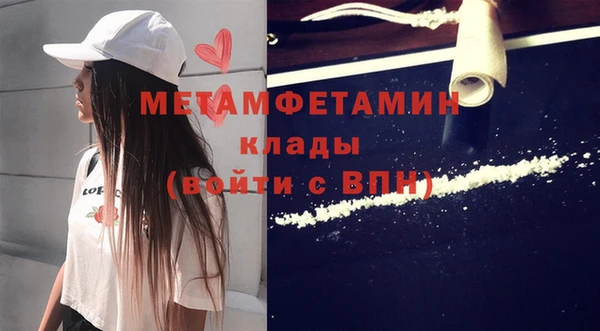 COCAINE Лиски