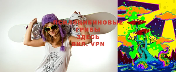 COCAINE Лиски