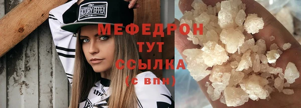 mdma Липки
