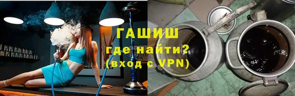 COCAINE Лиски