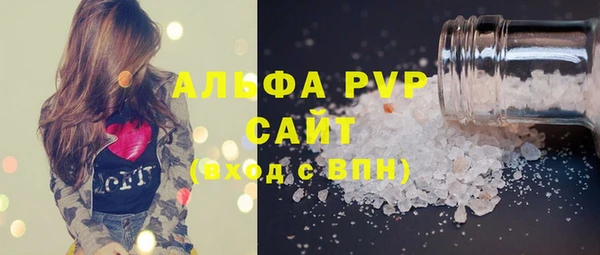 mix Лихославль