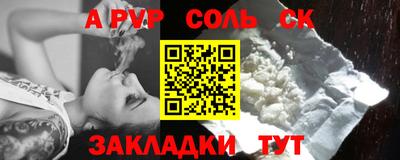 jwh Будённовск