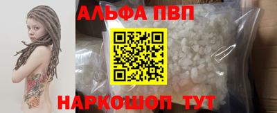 метадон Бузулук